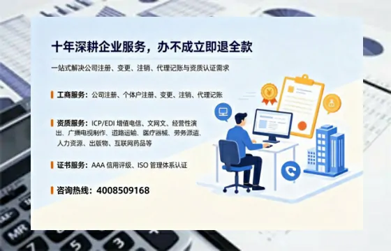 南充办理<a href='https://www.tazcjz.cn/'>食品经营许可证</a>的用途、流程与费用全解析