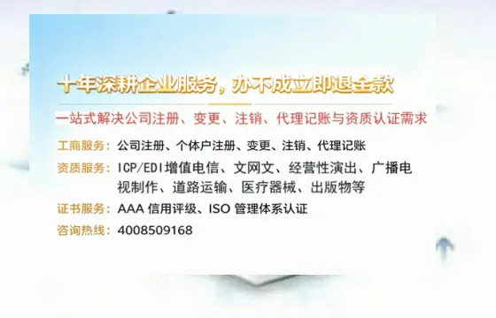 南充办理<a href='https://www.tazcjz.cn/'>食品经营许可证</a>的用途、流程与费用全解析