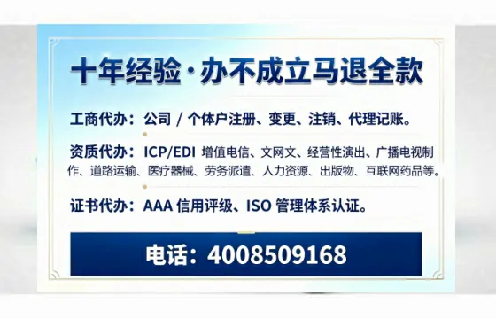 南充办理<a href='https://www.tazcjz.cn/'>医疗器械二类经营备案证</a>的实用价值与全流程实操分享