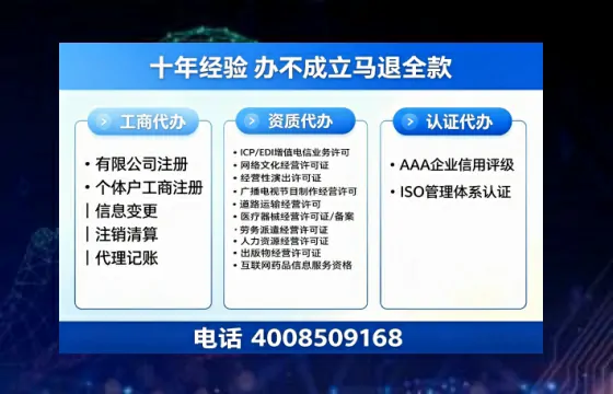 南充<a href='https://www.tazcjz.cn/'>公司注销</a>的必要性、办理流程及费用详解