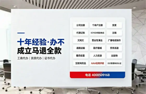 南充<a href='https://www.tazcjz.cn/'>公司注销</a>的必要性、办理流程及费用详解