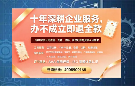 南充办理<a href='https://www.tazcjz.cn/'>医疗器械二类经营备案证</a>的实用价值与全流程实操分享